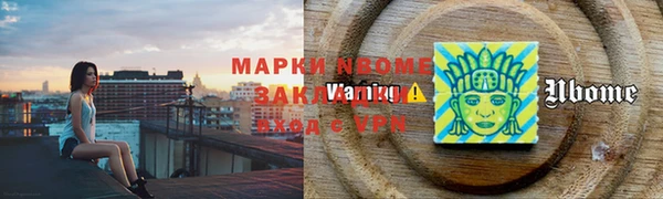 гашиш Михайлов