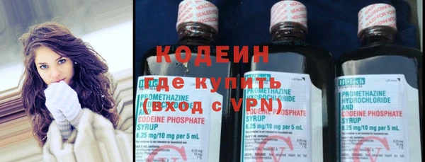 гашиш Михайлов