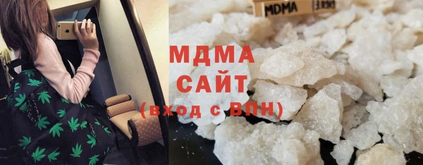 гашиш Михайлов