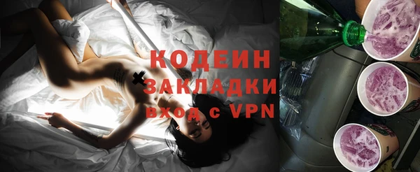 гашиш Михайлов