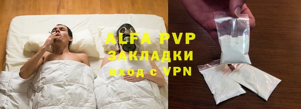 гашиш Михайлов