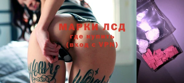 гашиш Михайлов