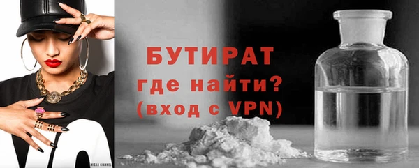 гашиш Михайлов