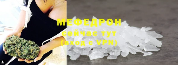 гашиш Михайлов