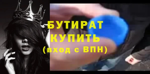 гашиш Михайлов