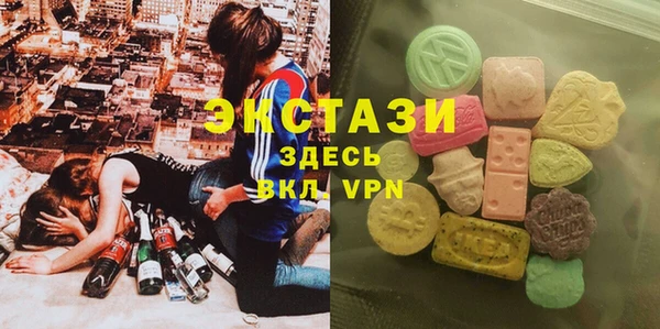 молекула духа Михайловка