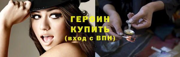 гашиш Михайлов