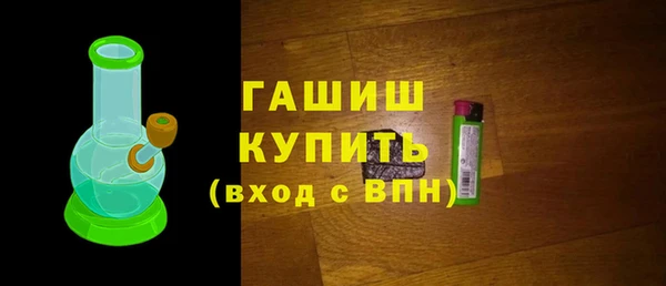 гашиш Михайлов