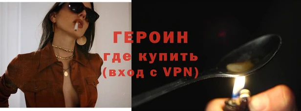 гашиш Михайлов