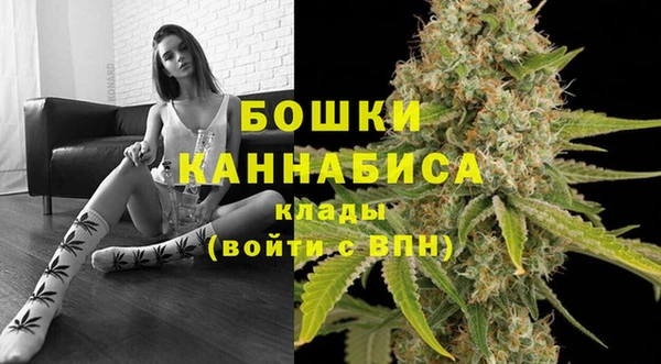 MDMA Михайловск
