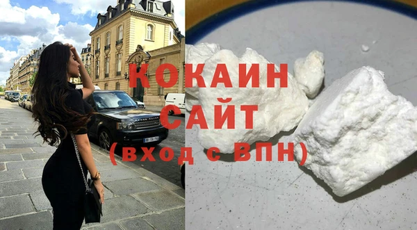 гашиш Михайлов