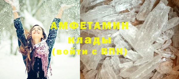 гашиш Михайлов