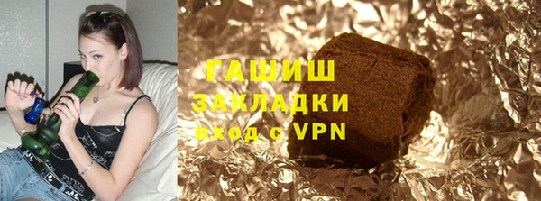 молекула духа Михайловка