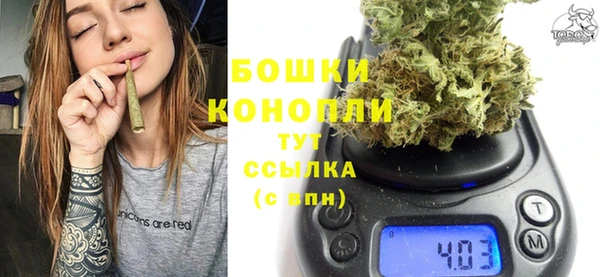 гашиш Михайлов