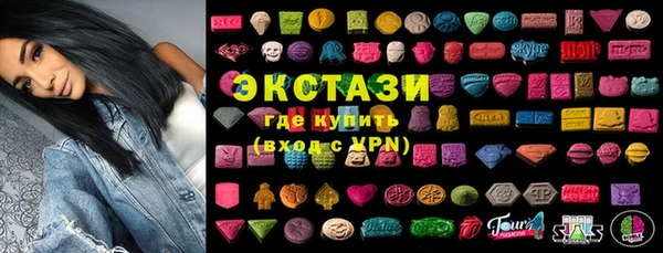 гашиш Михайлов