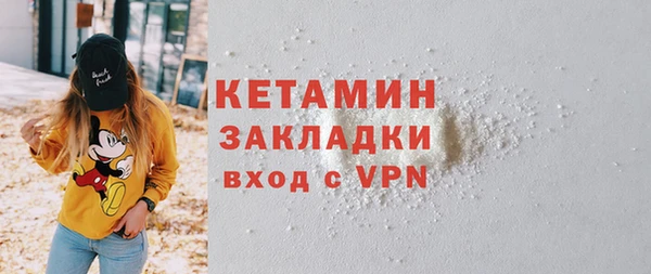 гашиш Михайлов