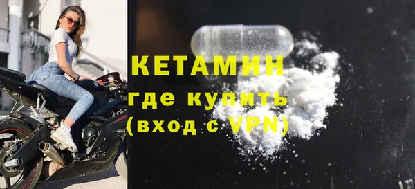 гашиш Михайлов