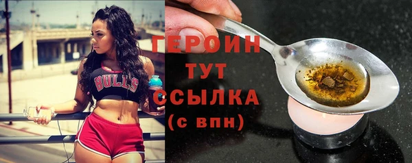 гашиш Михайлов