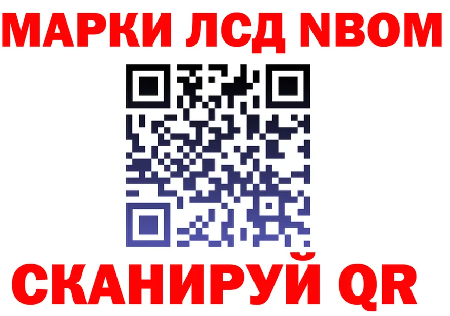 А ПВП Соль зеркало мориарти гидра Котельнич